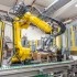 Промышленный робот M-20iA Промышленный робот M-20iA