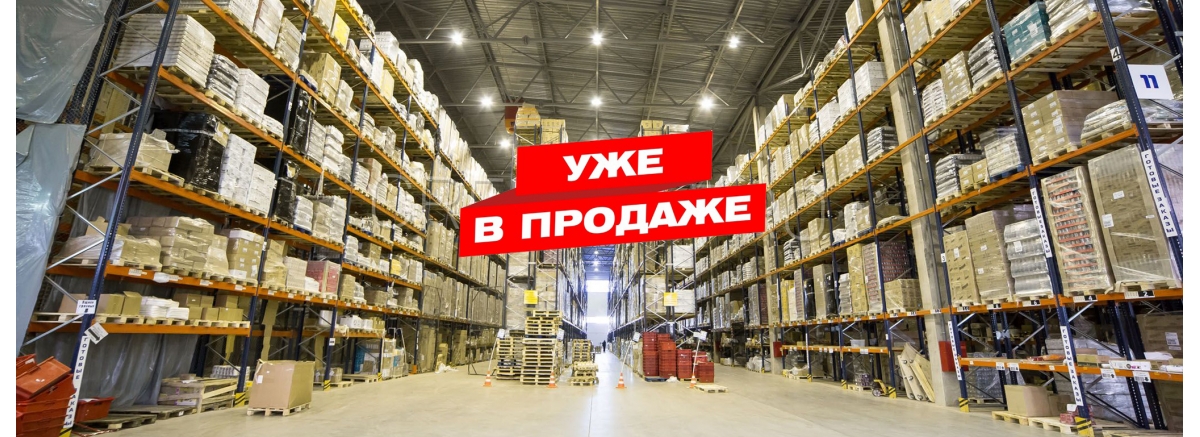 Обновление каталога FANUC